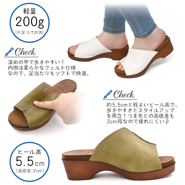 ヒルズアヴェニュー オープントゥ ウェッジソール サンダル ミュール 23.5 オープントゥ ウェッジソール 厚底 ミュール サンダル（サンダル