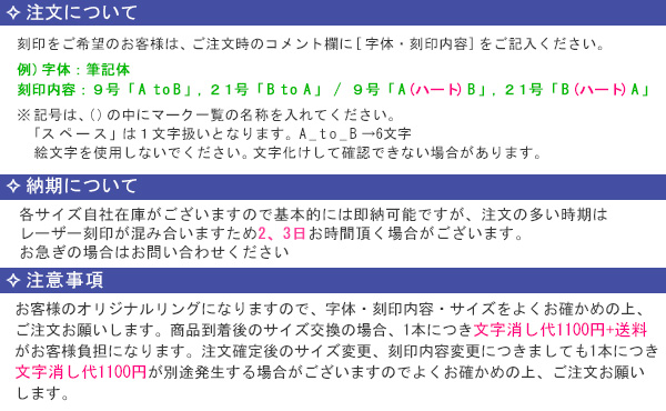プラチナリング pt900 刻印無料 日本製 カットリング 1〜30号 スパイラルデザイン 指輪 プラチナ製 リング 誕生日 クリスマス プレゼント 贈答 レディース メンズ アクセサリー ギフト お洒落 上品 文字彫り 金婚式 銀婚式 結婚記念日 普段使い 記念日 贈物 名入れギフト_3