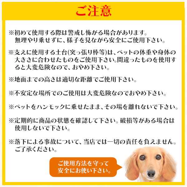 グルーミングハンモック 猫 犬 ペット 爪切り 暴れ防止 猫用ハンモック ベッド 多機能 トリミング 吊り上げ 歯磨き 服薬 目薬 介護 耳掃除 美容 入浴 お風呂 小型犬 暴れ防止 シャンプー 耳掃除 拘束バッグドライヤー 通気性 小型犬 ネコポス送料無料！