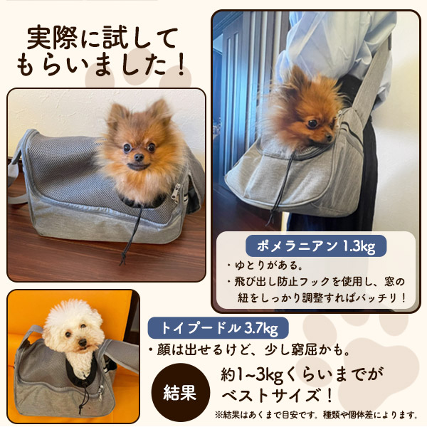 リメイク デニム 自転車 ペットキャリーハンドメイド 小型犬 お出かけ リメイク デニム 自転車 ペットキャリーハンドメイド 小型犬 お出かけ