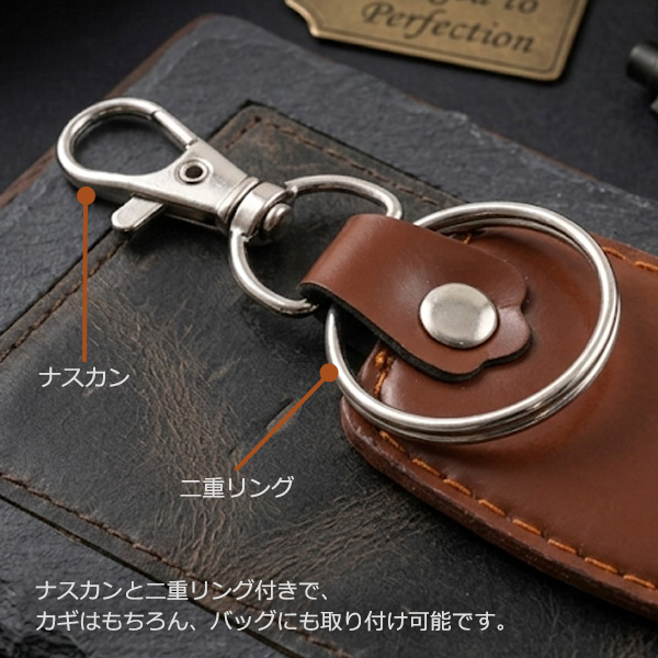 名入れ ギフト PUレザーネームタグ 名前 キーホルダー 刻印無料 ネーム