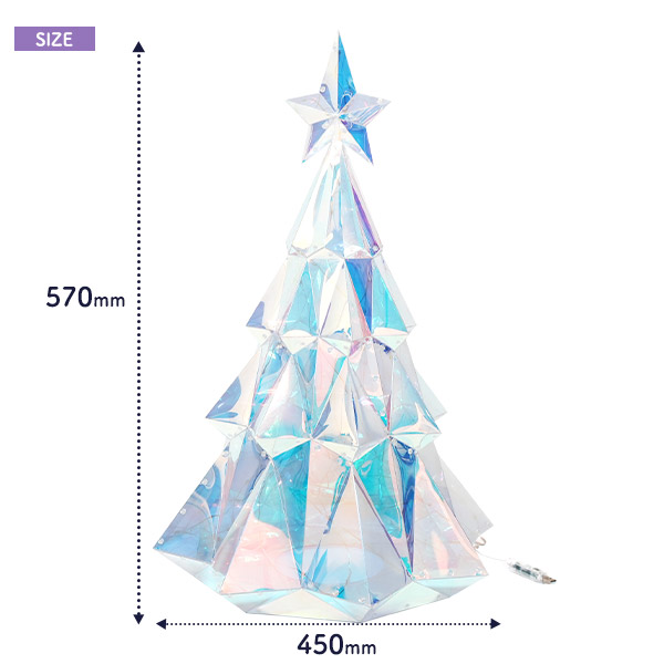 イルミネーションオブジェ 【Lサイズ】 クリスマスツリー 57cm 幻想的 インテリアライト スマホ・リモコンで操作可能 クリスマス飾り 卓上 装飾 飾り クリスマスデコレーション 置き型 xmas オブジェ 電飾 Xmasパーティ クリスマス会 店舗 お店 cafe bar xmas飾り_6