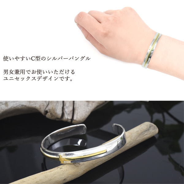 ゴールドクロス バングル silver925 金色 十字架模様 クロスモチーフ 