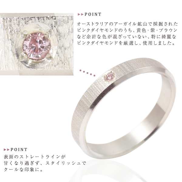 天然ピンクダイヤモンド 0.01ct silver925 ラフリング ダイヤモンド