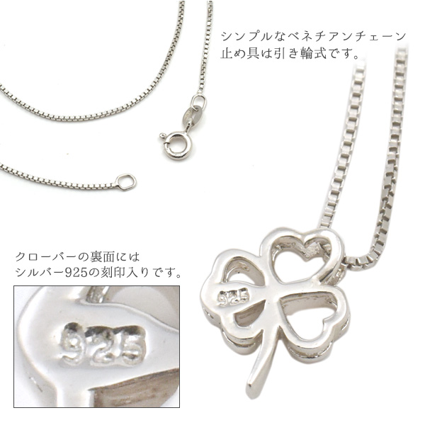 4℃ シルバー ダイヤモンド ネックレス canal857.jpg