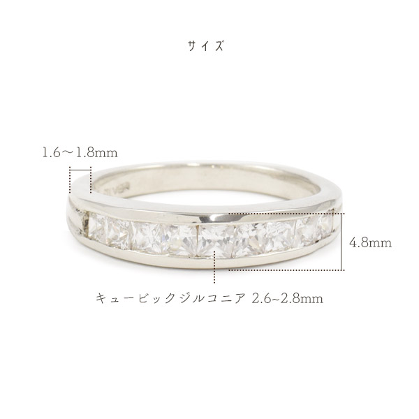 シルバー925 キュービックジルコニア 10粒 シルバーリング リング 指輪