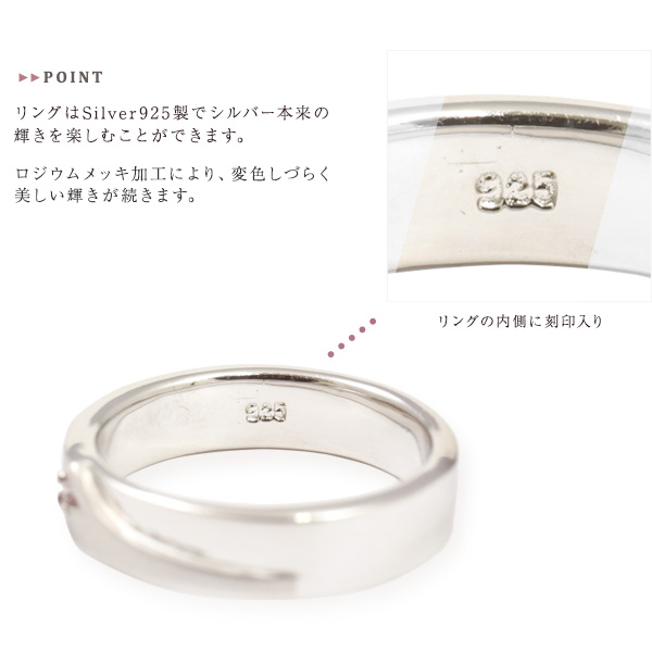 天然ピンクダイヤモンド 0.01ct silver925 ウェーブラインリング 