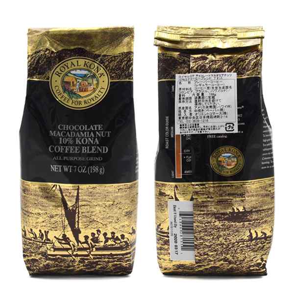 ロイヤルコナコーヒー ROYAL KONA COFFEE チョコレートマカダミアナッツ 198g 中挽き ハワイ コーヒー フレーバー コーヒー 珈琲  coffee｜au PAY マーケット