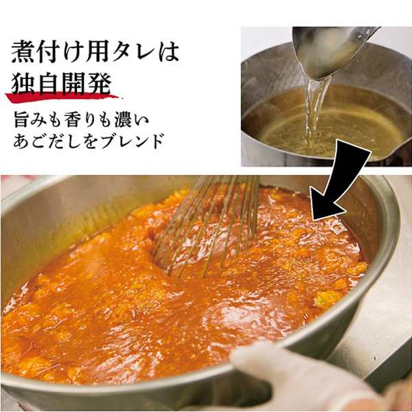 昼食　au　簡単調理　1人分　晩ごはん　レンチン　主菜　魚料理　ブリ大根　保存食　1人前　マーケット－通販サイト　和食　夕食　ぶり大根　PAY　マーケット　大根2個　温めるだけ　醤油　PAY　WIL-MART　非常食　和惣菜の通販はau