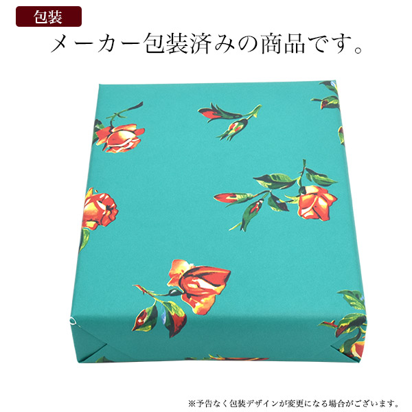【5箱セット】銀座千疋屋 銀座フルーツクーヘン 40個セット(4種8個入り×5箱) 個包装 洋菓子 焼き菓子詰め合わせ スイーツ フルーツ バウムクーヘン 贈答用 プレゼント ギフト 手土産 お返し 内祝い 職場 差し入れ 菓子折り 会合 大量 常温 送料無料 バームクーヘン_4