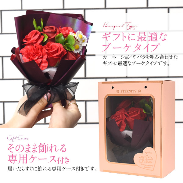 花笑むティーセット 国際サーバー未連携 B ご自宅用特別お買い得品 レディーボーデンギフトセット 通販