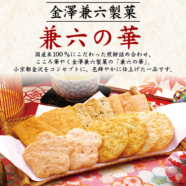 中古 スペイン土産 ８枚セット imgrc0094687830.jpg