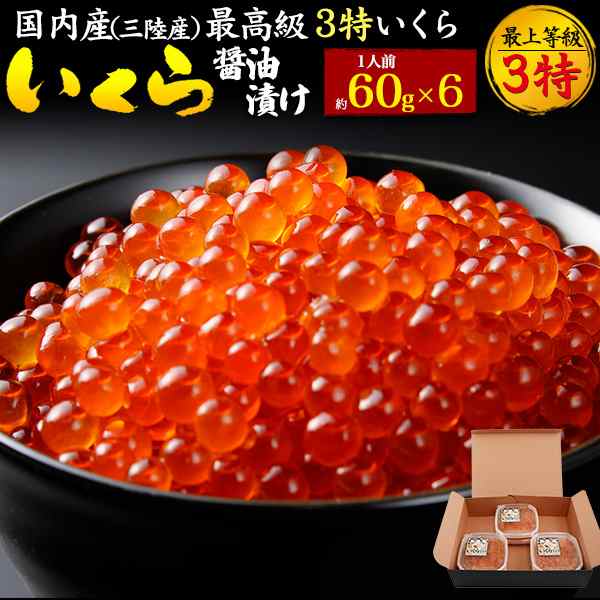 平和食品工業】 えび塩ラーメンスープ 1KG 常温 5セット