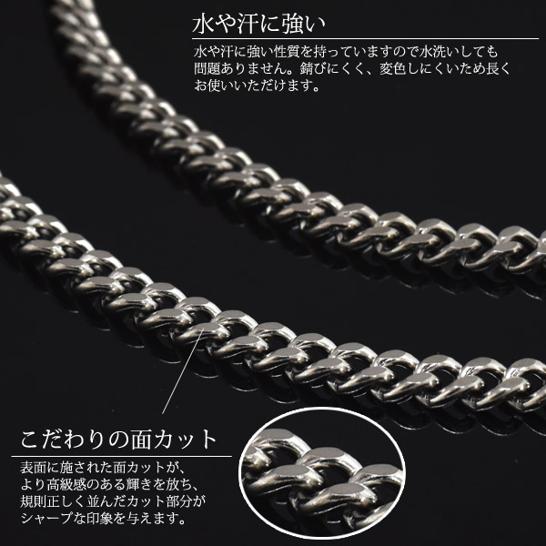 キヘイネックレス チタン製 ネックレス 日本製 長さ40cm 幅8.4mm チェーンネックレス 喜平チェーン キヘイチェーン 男性 アクセサリー アクセ 錆びにくい アレルギーフリー 金属アレルギー