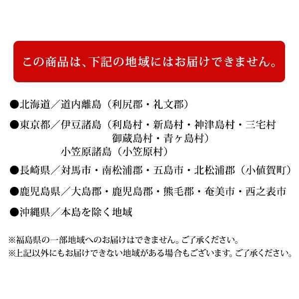 au　夏ギフト　あらびきステーキ　本格派ギフト　マーケット店　PAY　5種　詰め合わせセット　人気　ニッポンハム　贈答用　PAY　御中元　N-style　お中元　au　夏のの通販はau　マーケット　PAY　マーケット－通販サイト　日本ハム　特選ウインナー