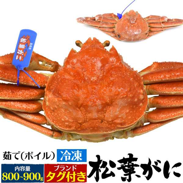 マルヨ食品 かにのり 120g×48個 03033 島根県