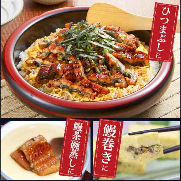 うなぎ蒲焼 国産 うなぎ 2尾 美味しい 鰻 120〜130g×4 ウナギ かば焼き