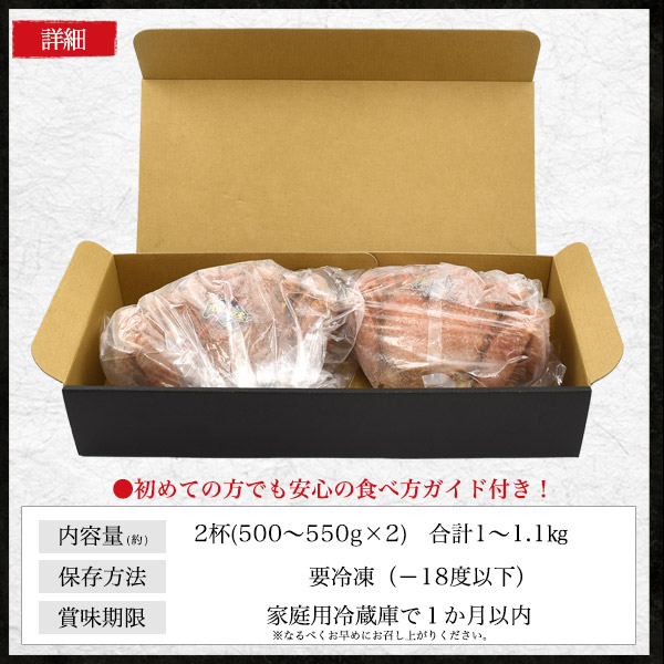 毛ガニ 姿 2杯（約500〜550g×2）北海道 オホーツク産 最高級 堅蟹 1〜1.1kg 誕生日 記念日 お祝い 内祝 ハレの日 グルメ ボイル済み 塩ゆで 毛がに カニ 2匹 殻付き 丸ごと 蟹 かに 茹で 贈り物 海鮮 ギフト 贈答 冷凍配送 海の幸 まるごと 殻つき 殻ごと 縁起物_7