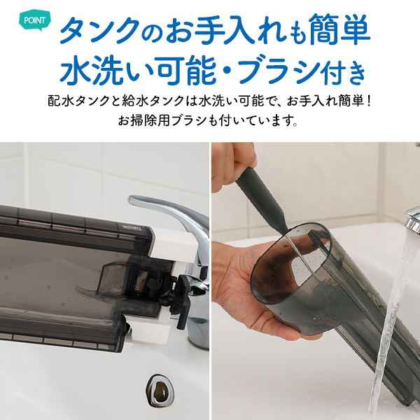 水拭き掃除機 汚れを吸いながら 水で拭き取る 水拭き コードレスクリーナー お手入れ簡単 自動クリーニング 自走式 パワーヘッド 壁際ギリギリまでしっかり拭き取る 壁際ブラシ 大掃除 家電 ワイヤレス 掃除道具_8