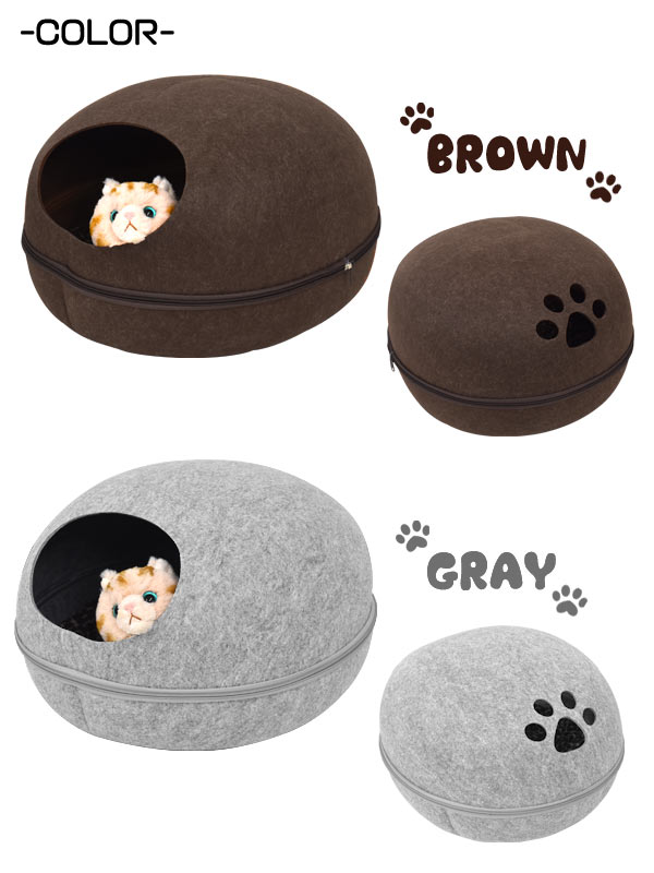 猫用グレー楕円形ベッド Amazon | PEOPLE&PETS猫ベッド夏用 犬 猫用グレー楕円形ベッド Amazon | PEOPLE&PETS猫ベッド夏用 犬