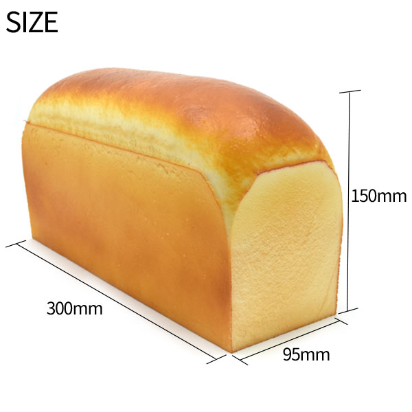 スクイーズ 大きな食パン スクイーズ もっちり柔らか 食品サンプル 山型 食パン パン 香り付き おもちゃ ままごと ごっこ遊び パン屋さの通販はau Pay マーケット Wil Mart
