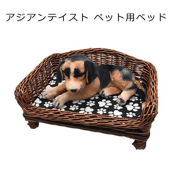 ペット用ベッド アジアンテイスト 籠ベッド アジアン風 ベッド 犬 猫 夏用ベッド お昼寝 寝床 涼しい ワンちゃん わんこ ネコちゃん にゃの通販はau Pay マーケット Wil Mart スマホグッズやペット商品など新商品入荷中