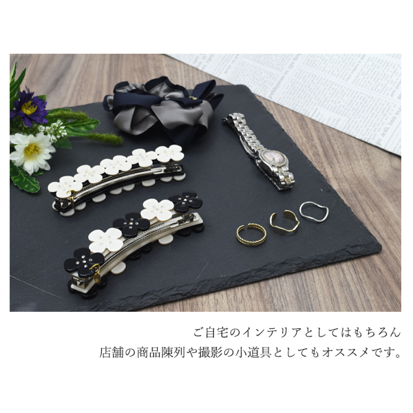 アクセサリー ディスプレイトレー スレートプレート 250mm 250mm マット おしゃれ インテリア 商品陳列 ネックレス ピアス 指輪 展示 作の通販はau Pay マーケット N Style