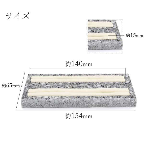 在庫処分特価 アクセサリートレイ 大理石風 リングトレー おしゃれ