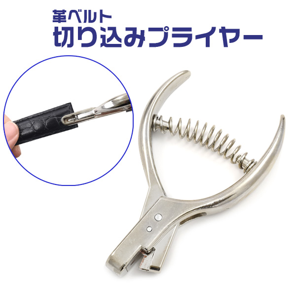 車掌バッグ&切符切り 車掌バッグ&切符切り Yahoo!オークション -「車掌 バッグ」の