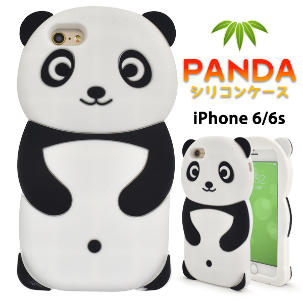 Iphone6 Iphone6s用 パンダ シリコンケース かわいい ユニーク 背面保護カバー Softbank Au Docomoの通販はau Pay マーケット Wil Mart