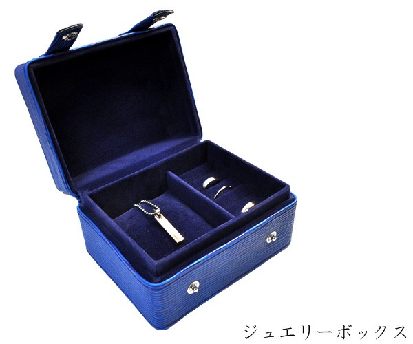 Amazon｜ジュエリーボックス 竹ジュエリーボックスシリーズ