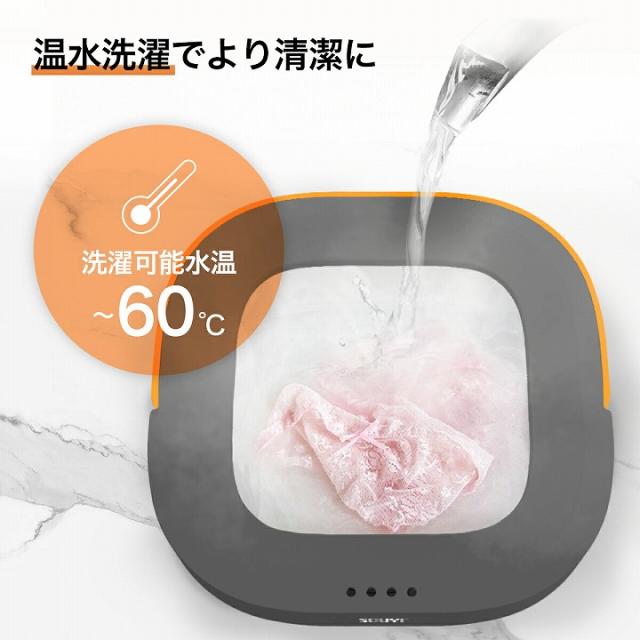 送料無料 洗濯 旅行先 サブ コンパクト折りたたみ洗濯機 わずか93mmの超小型設計 ベビー用品 体操服 予洗い ペット用品 介護用品 アウトドア_10