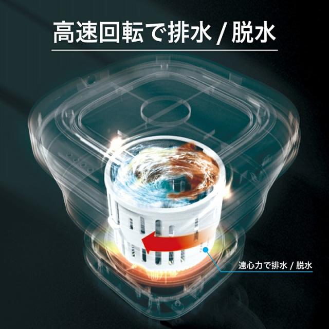 送料無料 洗濯 旅行先 サブ コンパクト折りたたみ洗濯機 わずか93mmの超小型設計 ベビー用品 体操服 予洗い ペット用品 介護用品 アウトドア_12