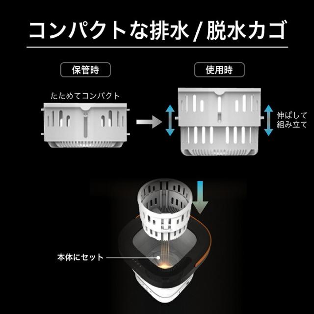 送料無料 洗濯 旅行先 サブ コンパクト折りたたみ洗濯機 わずか93mmの超小型設計 ベビー用品 体操服 予洗い ペット用品 介護用品 アウトドア_13