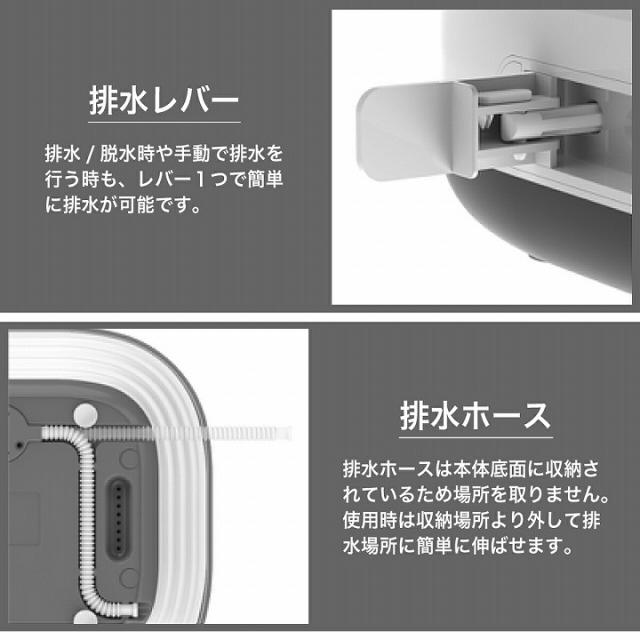送料無料 洗濯 旅行先 サブ コンパクト折りたたみ洗濯機 わずか93mmの超小型設計 ベビー用品 体操服 予洗い ペット用品 介護用品 アウトドア_15