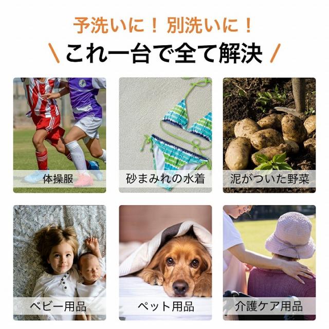 送料無料 洗濯 旅行先 サブ コンパクト折りたたみ洗濯機 わずか93mmの超小型設計 ベビー用品 体操服 予洗い ペット用品 介護用品 アウトドア_2