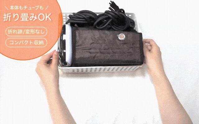 送料無料 父の日 2024 加圧 冷え性 浮腫み ポータブル エアー