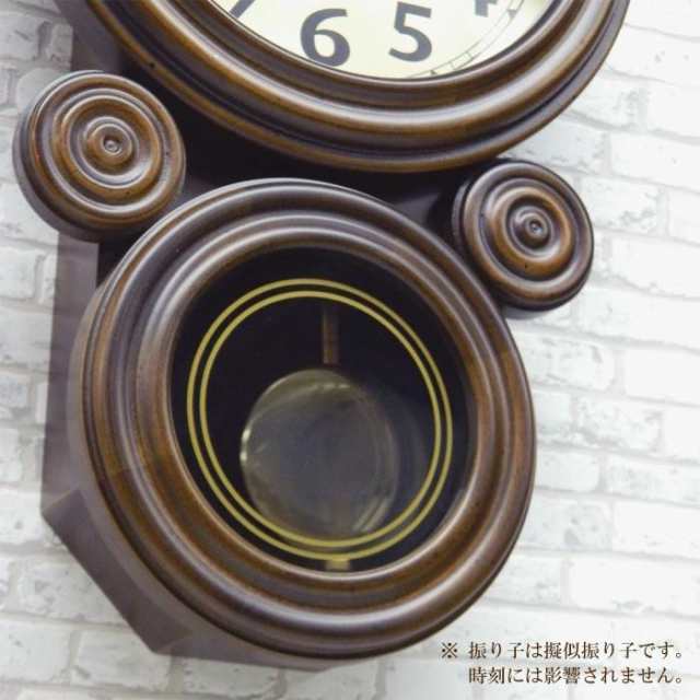 送料無料 掛け時計 電波時計 レトロ 木製 さんてる・日本製・ミニだるま・電波振り子時計・アンティークブラウン・DQL676 昔ながらのなつ｜au  PAY マーケット