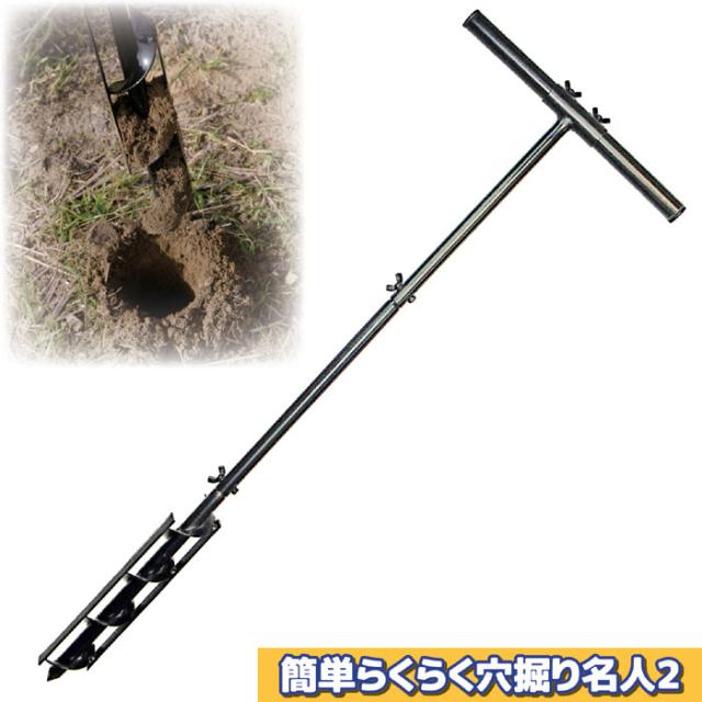 泉 油圧式ワイヤカッター S200A 手作業工具 電設工具 ケーブルカッター 代引不可 □泉 油圧式ワイヤカッター〔品番:S200A〕4598934:0[店頭受取不可] S-