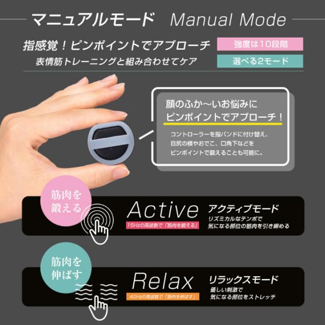 送料無料 美顔器 EMS リフトアップ 間々田佳子監修 icoelle イコエル フェイシャルネックリフト フェイスライン 顔 小顔 首 表情筋 たるみ ハンズフリ— 自宅エステ 引締め 顔ヨガ ながらケア 次世代型 EMSで 表情筋 に アプローチ 美顔習慣_9