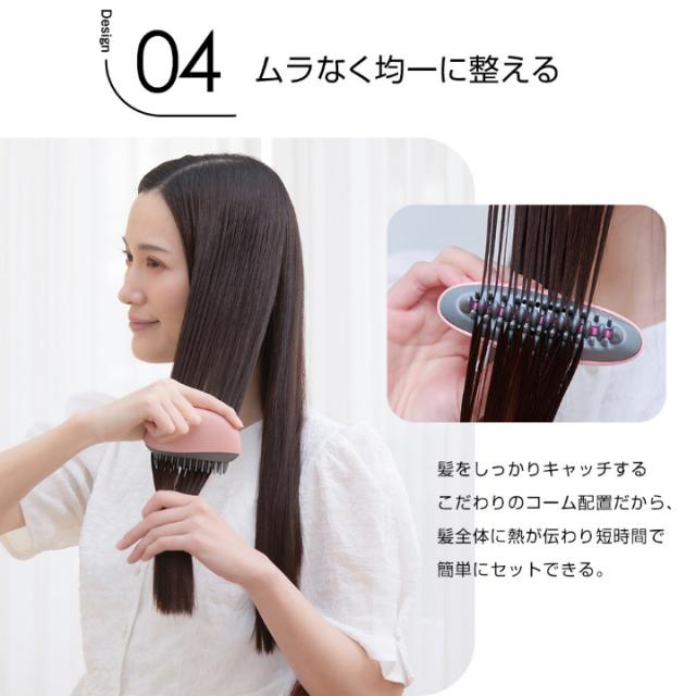 送料無料 ヘアアイロン ヘアケア イオンコーム apish監修 icoelle イコエル イオンコームアイロン ヘア直 コームアイロン 手のひらサイズ コードレスヘアアイロン 手軽 コンパクト マイナスイオン 通勤 通学 スタイリング 寝ぐせ 前髪 手の平サイズ コードレス コーム型_12