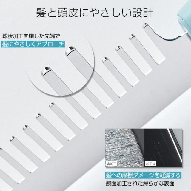送料無料 ヘアケア ブラシ リペア コーム icoelle イコエル超音波リペアコーム ヘアコーム キューティクル ダメージ補修 艶髪 超音波トリートメント 頭皮 汚れ 浸透ケア サロン級 の ケア 叶える ツヤ髪 アイテム_13