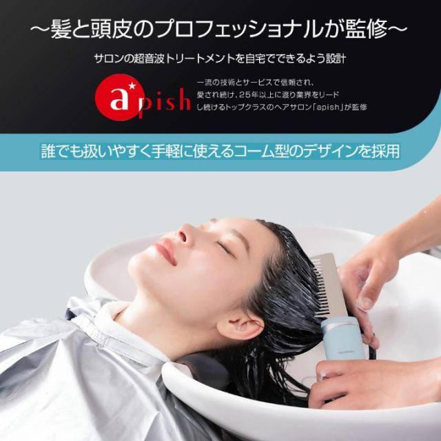 送料無料 ヘアケア ブラシ リペア コーム icoelle イコエル超音波リペアコーム ヘアコーム キューティクル ダメージ補修 艶髪 超音波トリートメント 頭皮 汚れ 浸透ケア サロン級 の ケア 叶える ツヤ髪 アイテム_5