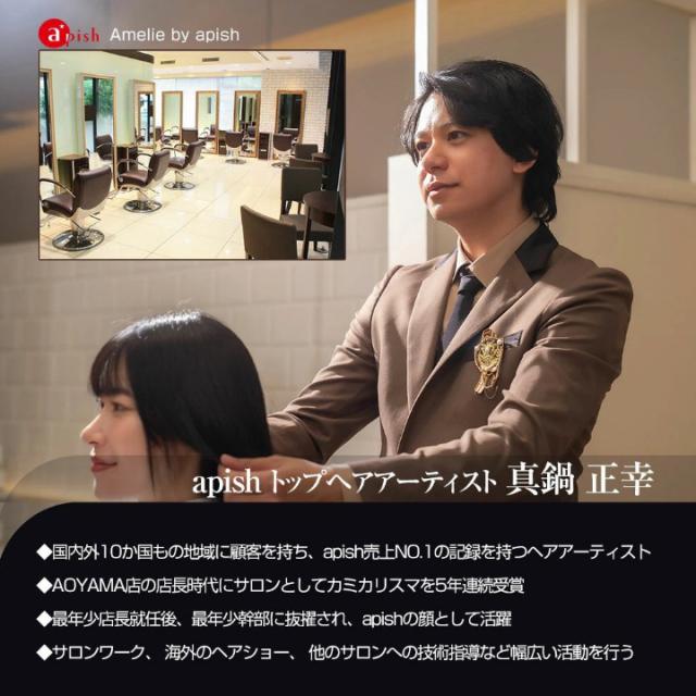 送料無料 ヘアケア ブラシ リペア コーム icoelle イコエル超音波リペアコーム ヘアコーム キューティクル ダメージ補修 艶髪 超音波トリートメント 頭皮 汚れ 浸透ケア サロン級 の ケア 叶える ツヤ髪 アイテム_6