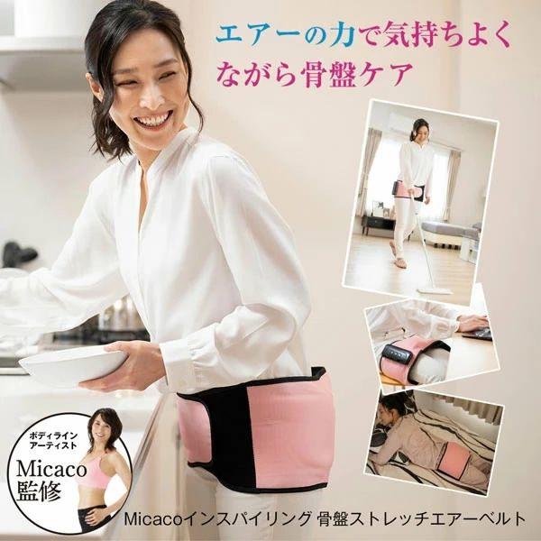 Dr. Shake X ダイエットドリンク セット各4袋