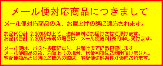 メール便対応 顔ダニを命名した老舗の洗顔石鹸 顔ダニ対策 Aidソープ 医薬部外品 100g せっけん 洗顔の通販はau Pay マーケット プロフィット