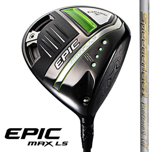 Callaway Golf - キャロウェイ EPIC Max LS  9° ドライバー ヘッド単体+付属品 ハワイ店ストックセール】キャロウェイ EPIC MAX LS 9° LH