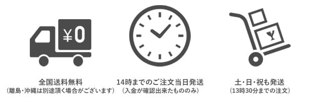 アクアブーケのネットショッピング 通販はau Pay マーケット