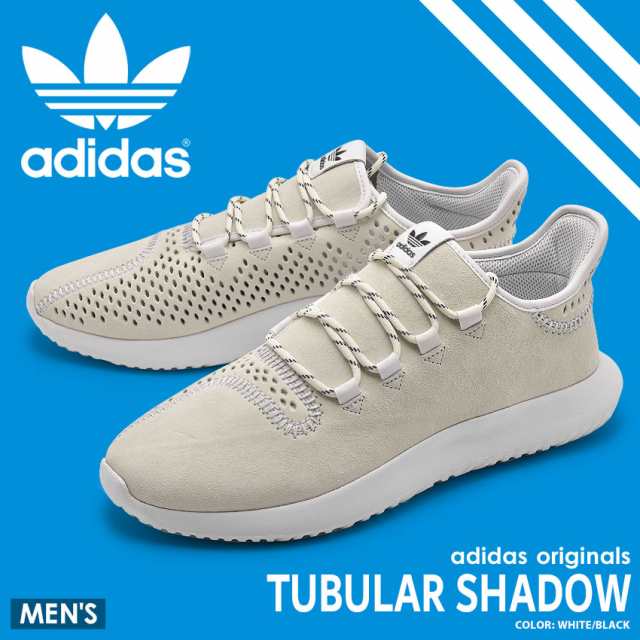 アディダス オリジナルス スニーカー メンズ チュブラー シャドウ Adidas Originals Cq0932 靴 シューズ カジュアルの通販はau Pay マーケット Z Craft