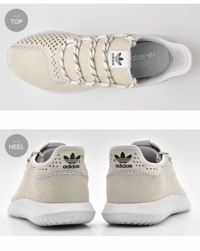 adidas cq0932